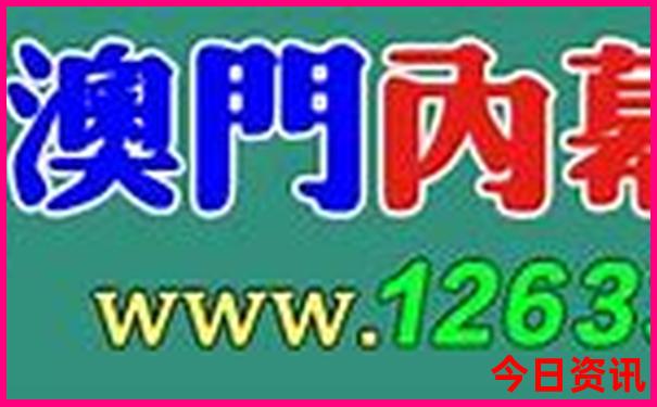 沙湾古镇有什么好玩的景点