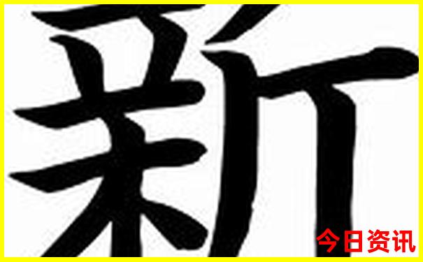 北京适合晚上玩的地方