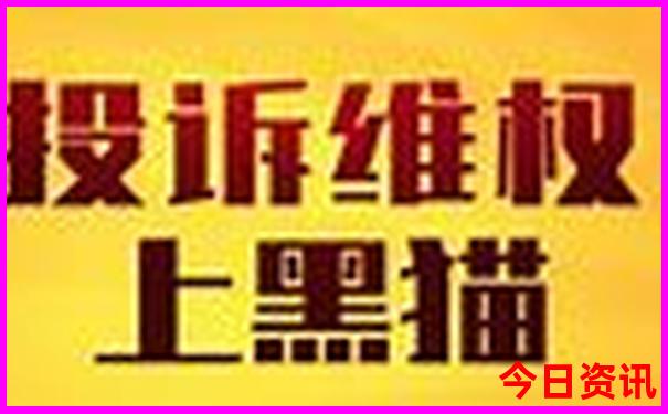 北京哪些旅游景点不用预约